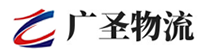 泉州到张湾区物流公司